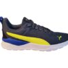 Anzarun Lite Jr