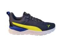 Anzarun Lite Jr