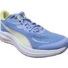 Skyrocket Lite 2