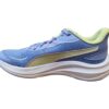 Skyrocket Lite 2
