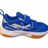 Varion 2 Velcro Jr