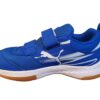 Varion 2 Velcro Jr
